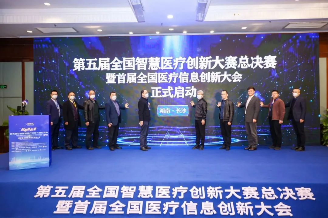 微信图片_20221229162605.jpg